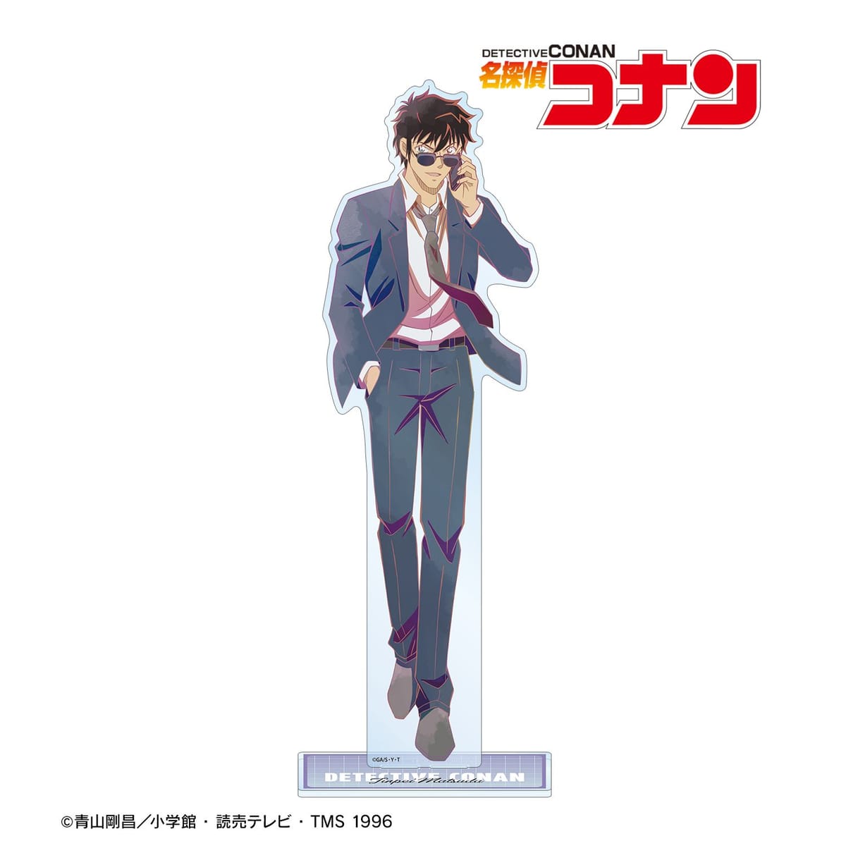 【名探偵コナン】松田陣平 Ani-Art clear label 第2弾 特大アクリルスタンド