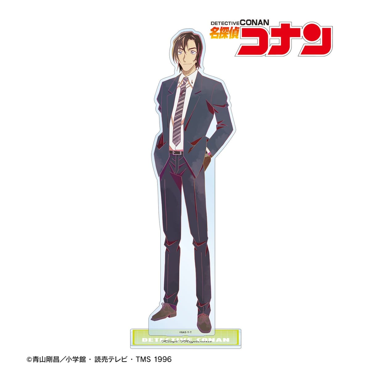 【名探偵コナン】萩原研二 Ani-Art clear label 第2弾 特大アクリルスタンド
