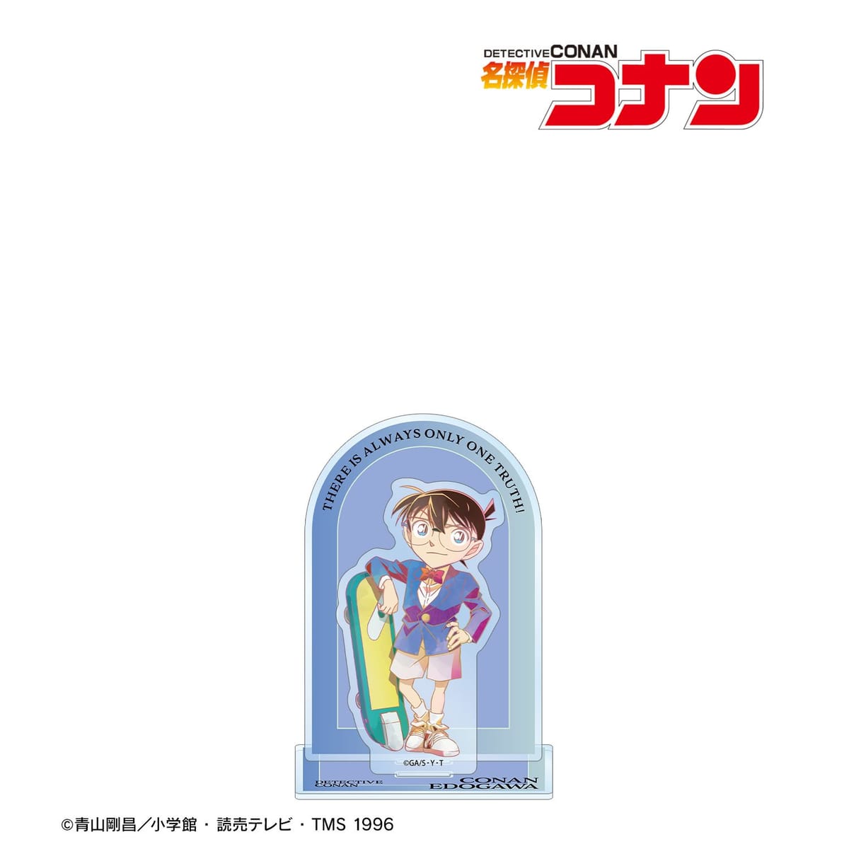 【名探偵コナン】江戸川コナン Ani-Art clear label 第2弾 BIGアクリルスタンド