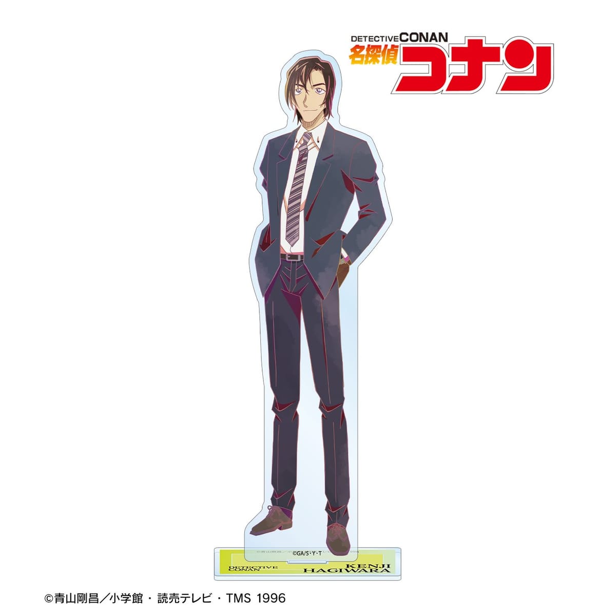 【名探偵コナン】萩原研二 Ani-Art clear label 第2弾 BIGアクリルスタンド