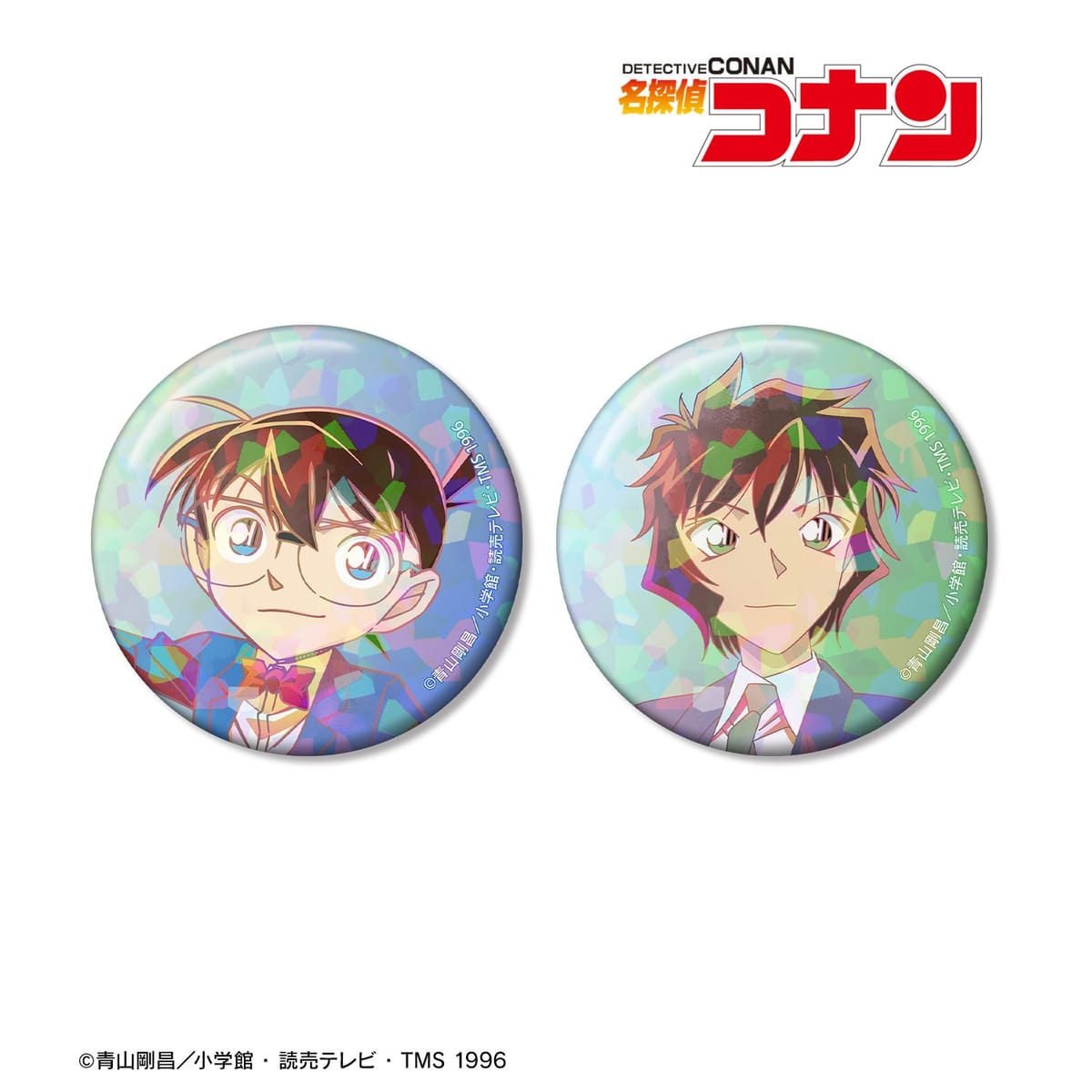【名探偵コナン】江戸川コナン&世良真純 Ani-Art clear label 第2弾 ホログラム缶バッジ2個セット