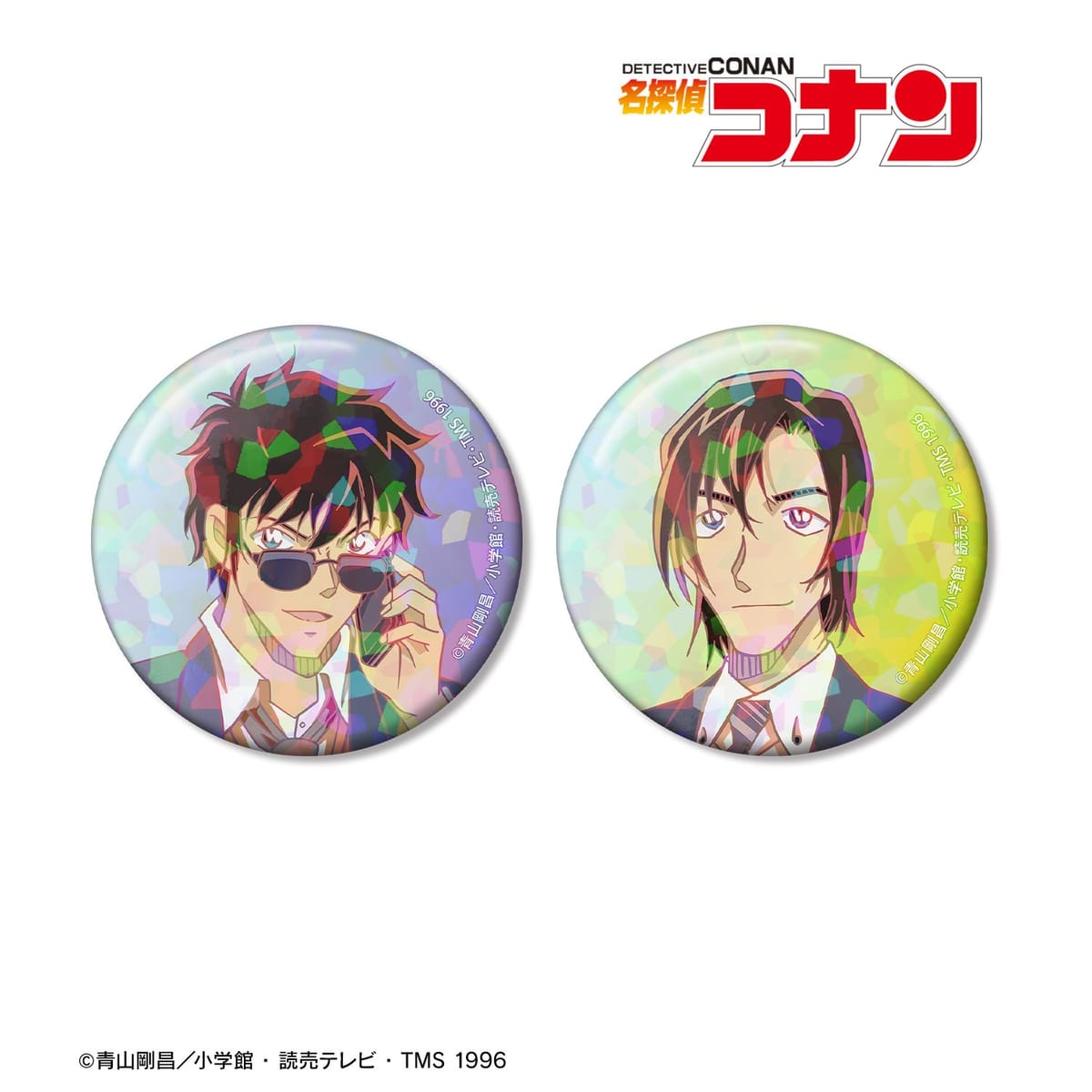 【名探偵コナン】松田陣平&萩原研二 Ani-Art clear label 第2弾 ホログラム缶バッジ2個セット