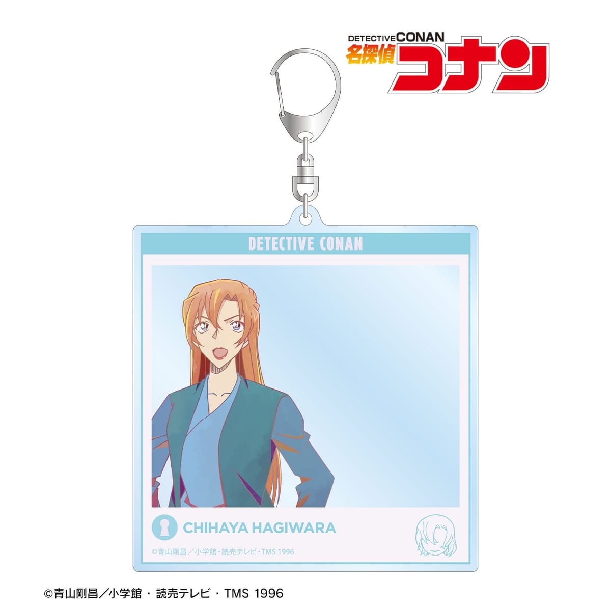 【名探偵コナン】萩原千速 Ani-Art clear label 第2弾 SNS風BIGアクリルキーホルダー