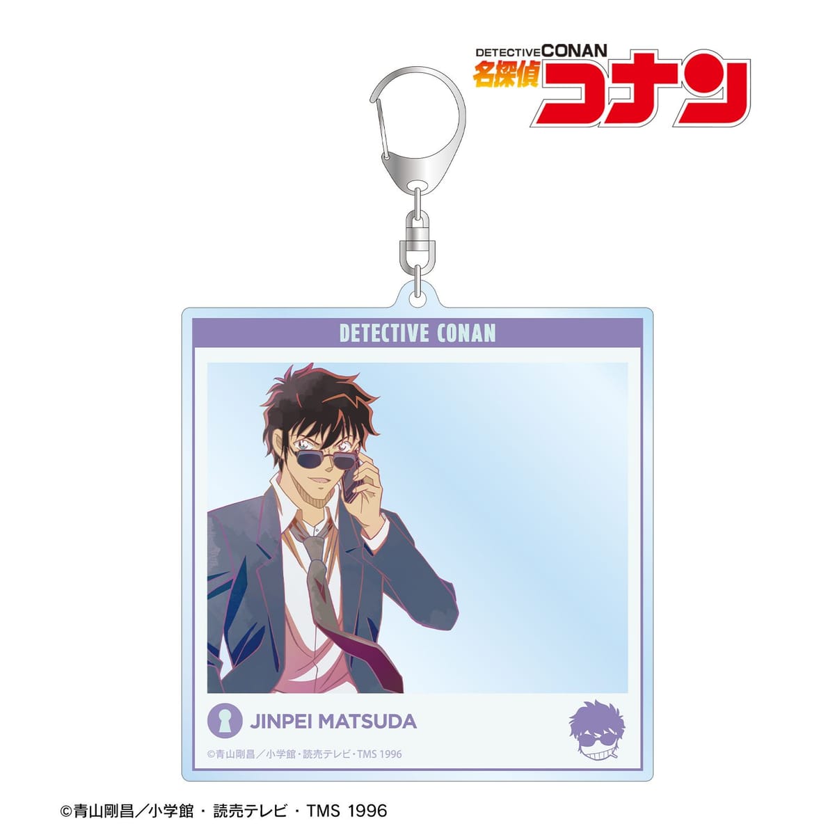 【名探偵コナン】松田陣平 Ani-Art clear label 第2弾 SNS風BIGアクリルキーホルダー