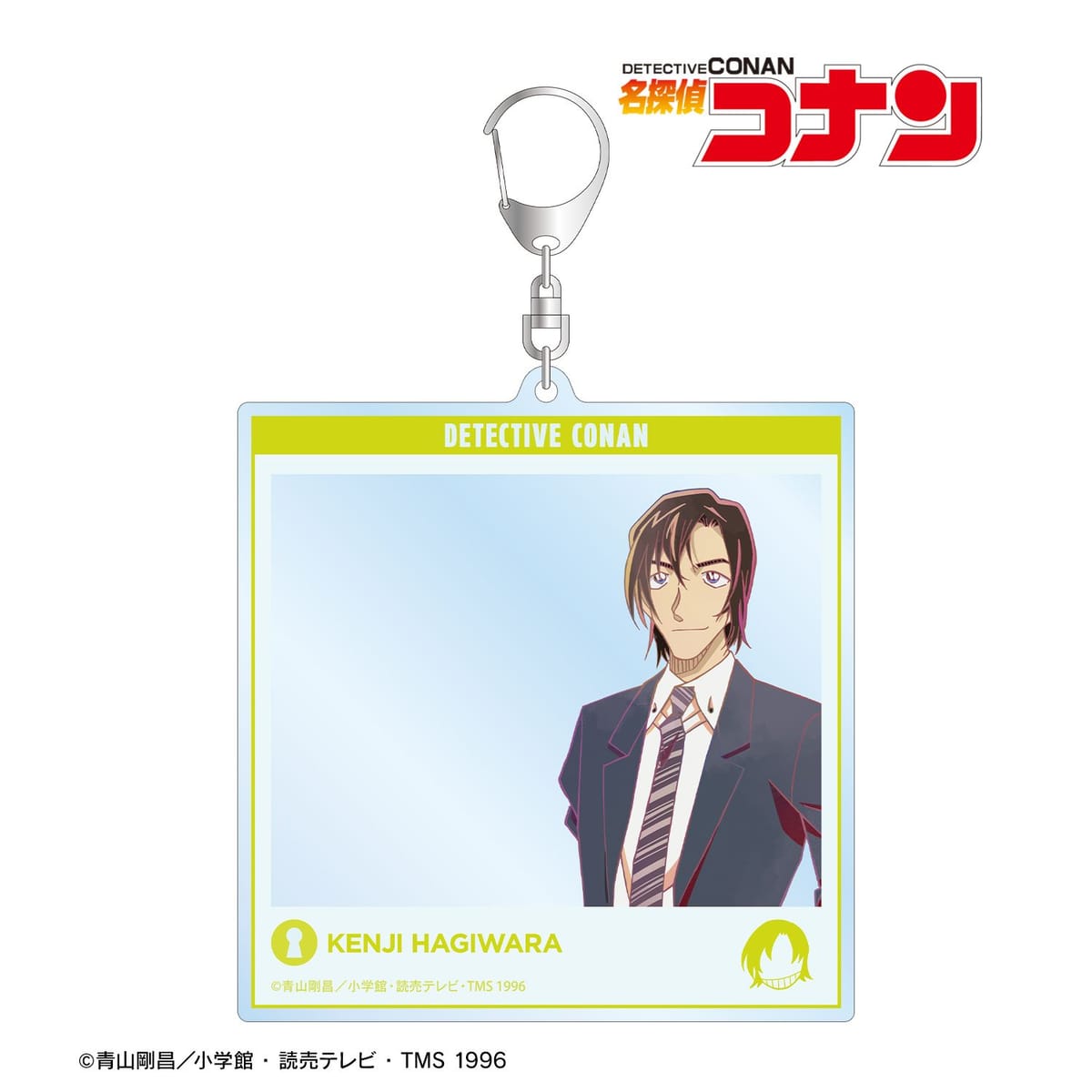 【名探偵コナン】萩原研二 Ani-Art clear label 第2弾 SNS風BIGアクリルキーホルダー