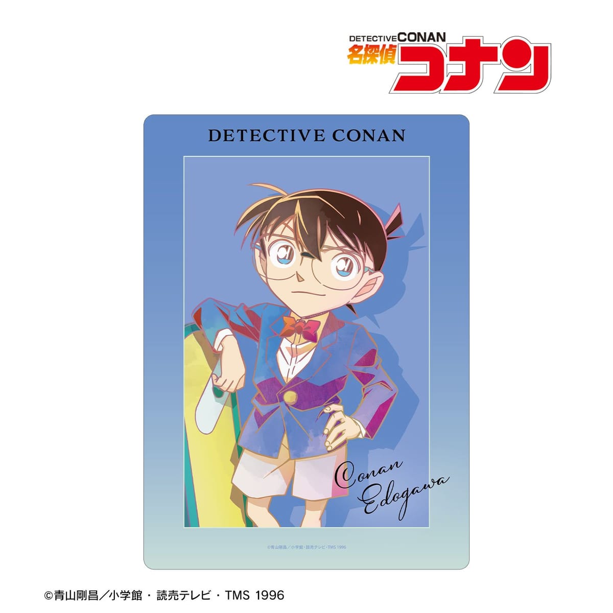 【名探偵コナン】江戸川コナン Ani-Art clear label 第2弾 A5硬質ケース