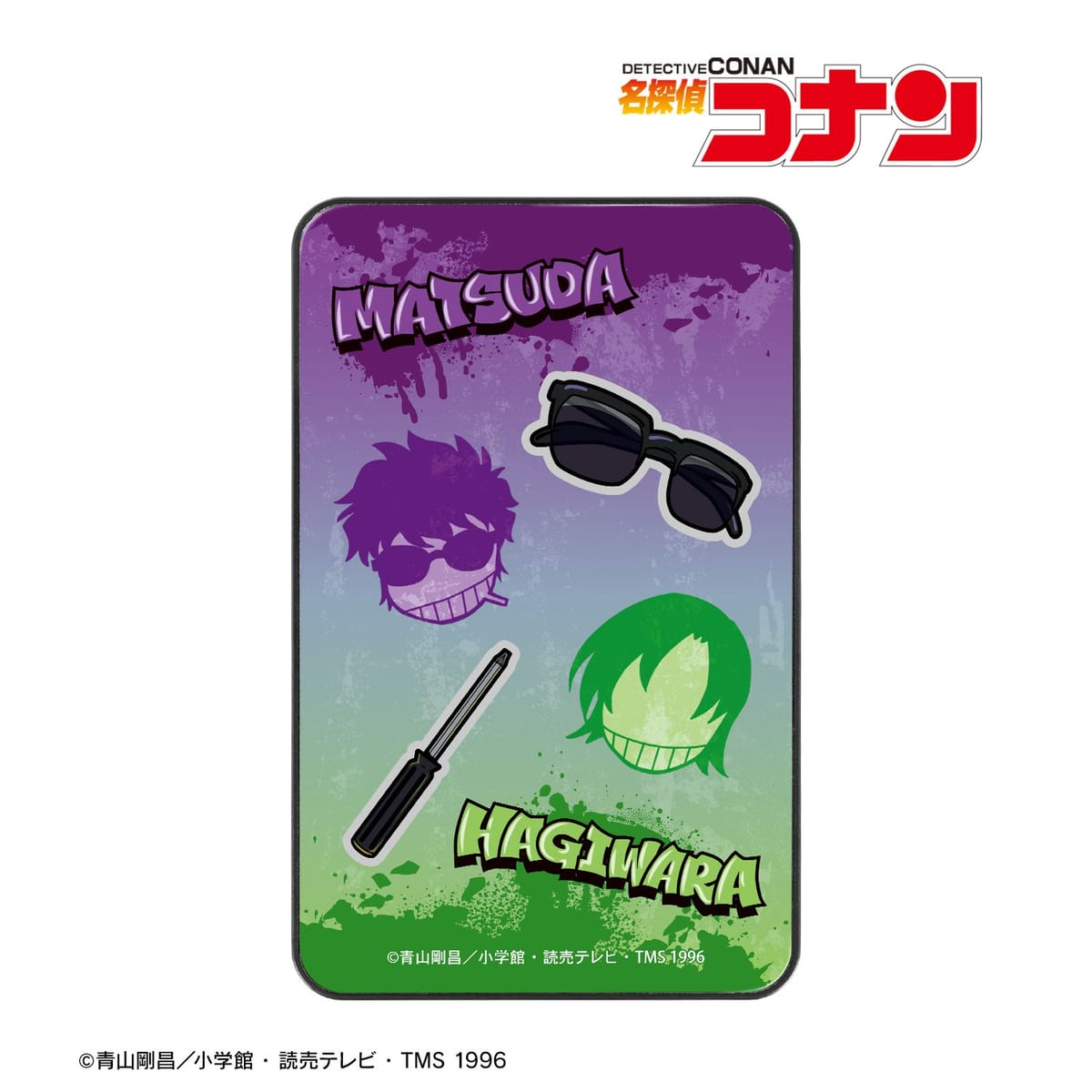 【名探偵コナン】松田陣平&萩原研二 グラフィティモチーフ モバイルバッテリー