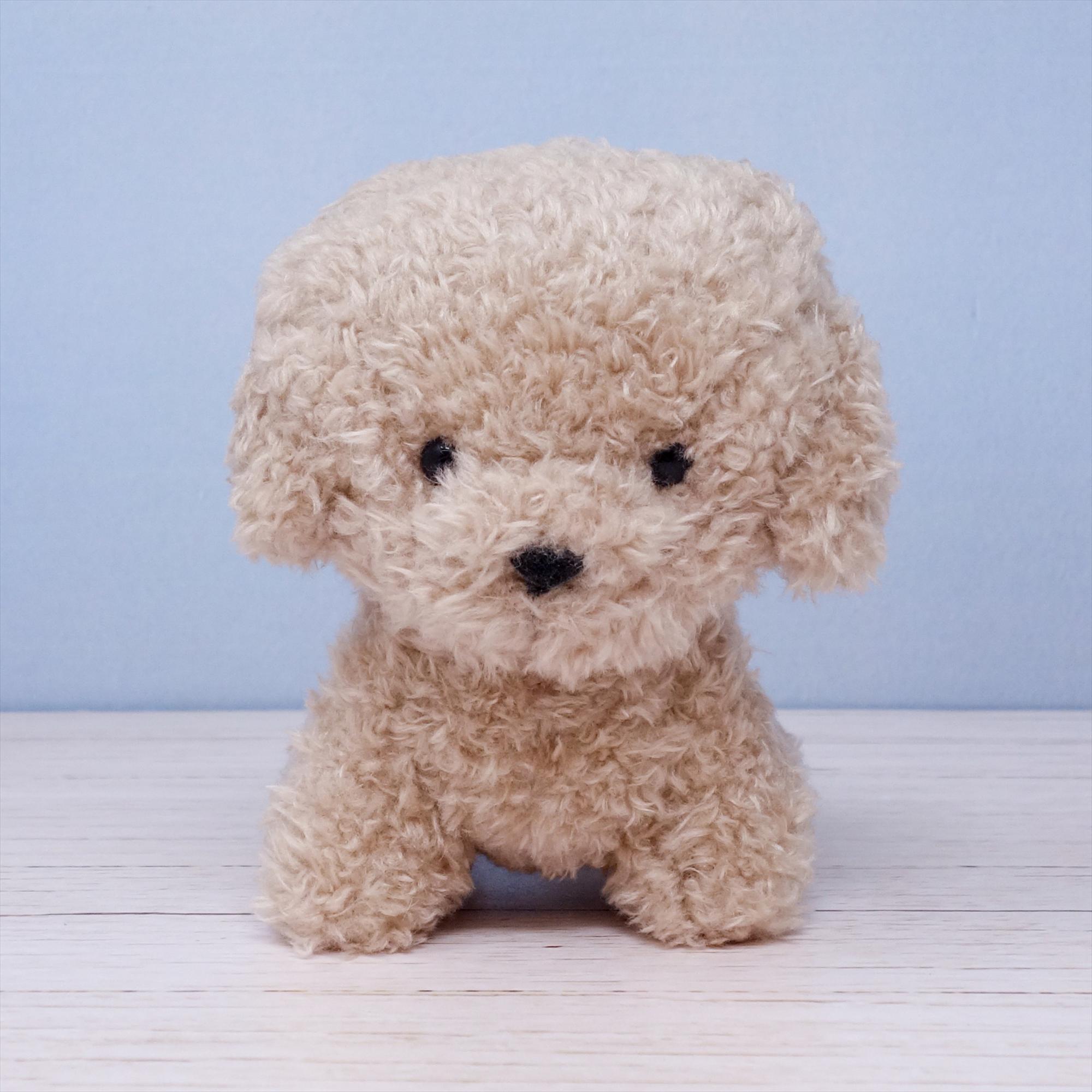 【わたぽ】ぬいぐるみ 犬のなかま　トイプードル