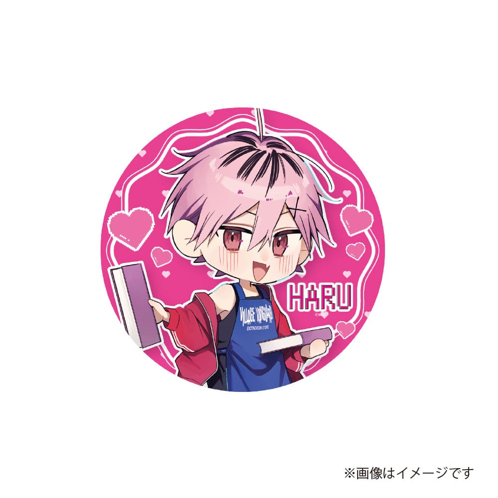 【バズりたいなら俺を愛して】 缶バッジ  〈トレーディング〉【単品】