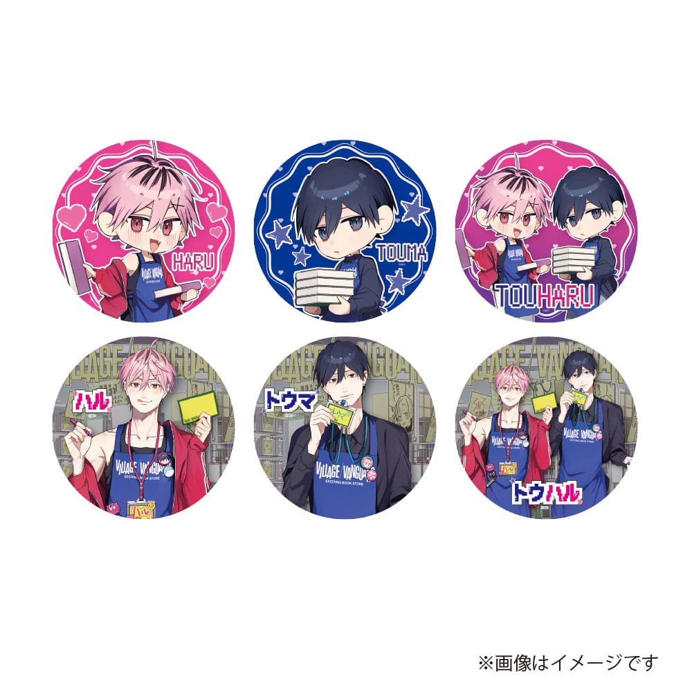 【バズりたいなら俺を愛して】 缶バッジ  〈セット〉【全6種】