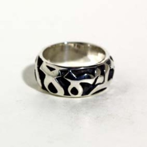 メイドインジャパンリング（サイズ17）