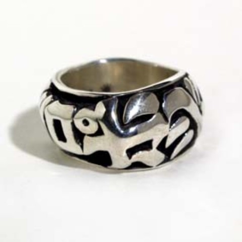 ポツダム宣言リング（サイズ16.5）