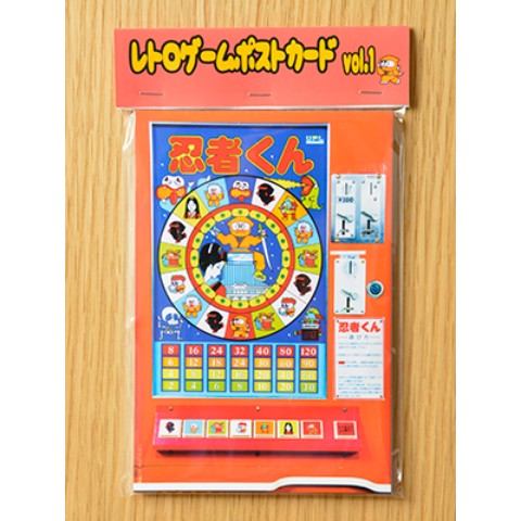 【木藤富士夫】レトロゲーム ポストカードvol.1