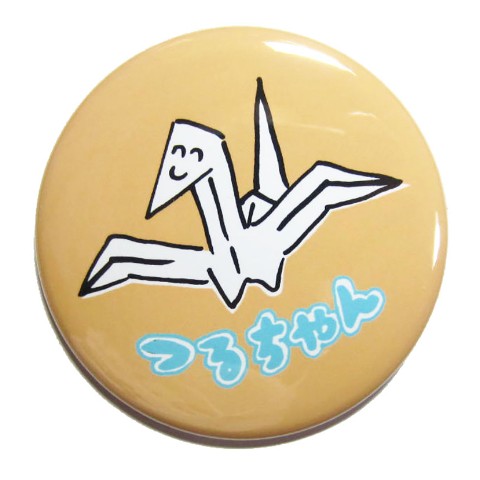 【りかちゃん】つるちゃん缶バッチ