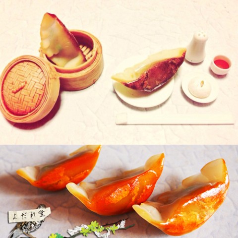 【よだれ堂】焼き餃子のキーホルダー