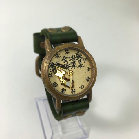 【手作り和時計工房　こんぺいとう】鳳翔