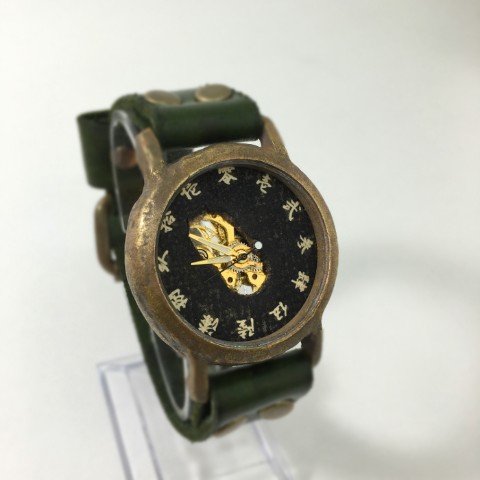 【手作り和時計工房　こんぺいとう】漆黒