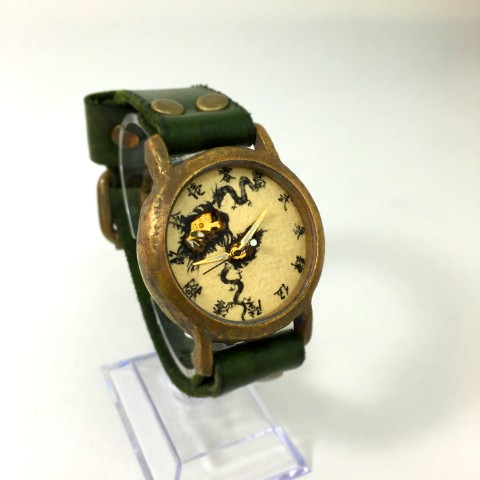 【手作り和時計工房　こんぺいとう】昇竜