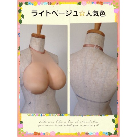 おっぱいNEO・ライトベージュM