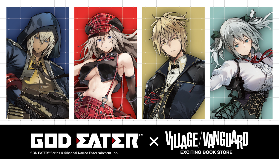 GOD EATER